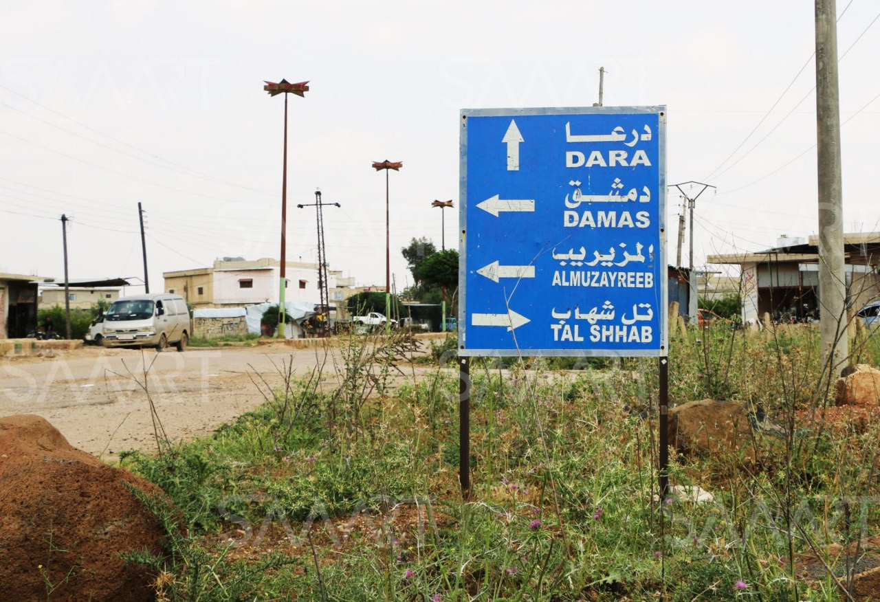 اغتيال أحد أفراد شرطة النظام ف...