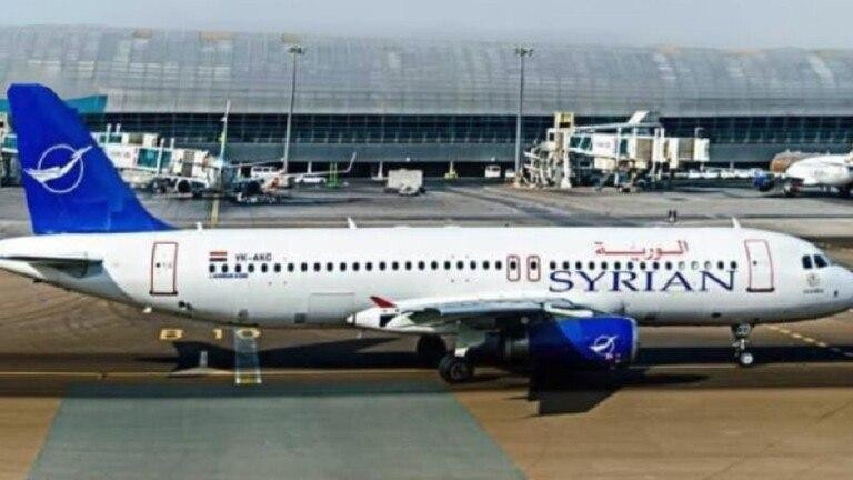 النظام يعلن بدء تسيير رحلات جو...