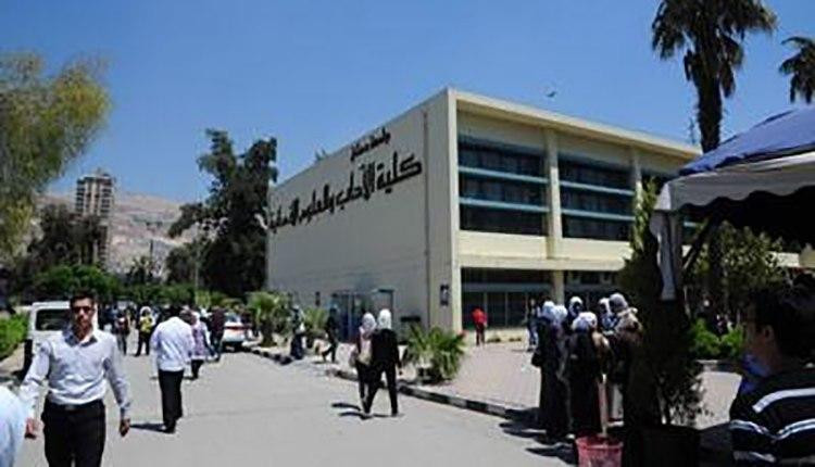 النظام يعيد افتتاح الجامعات وا...