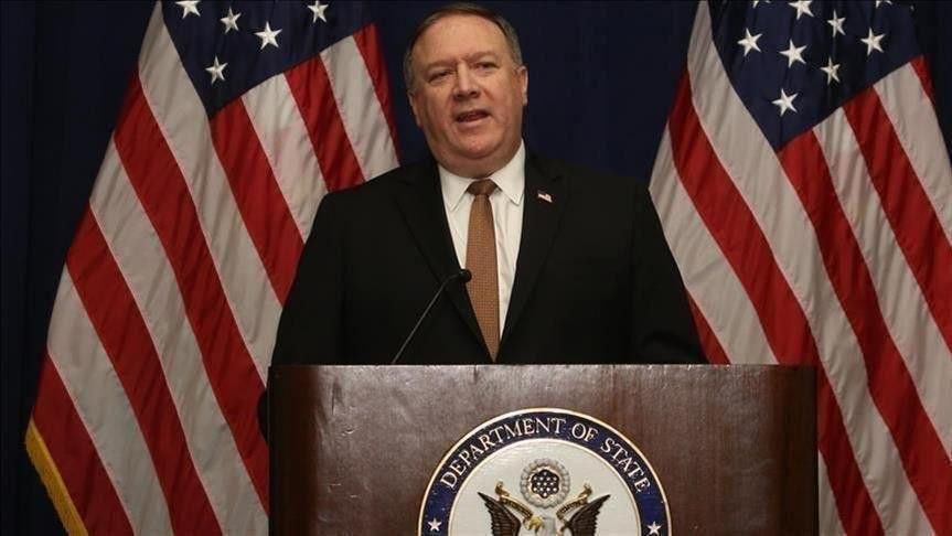 بومبيو يدعو إيران لمغادرة سوري...