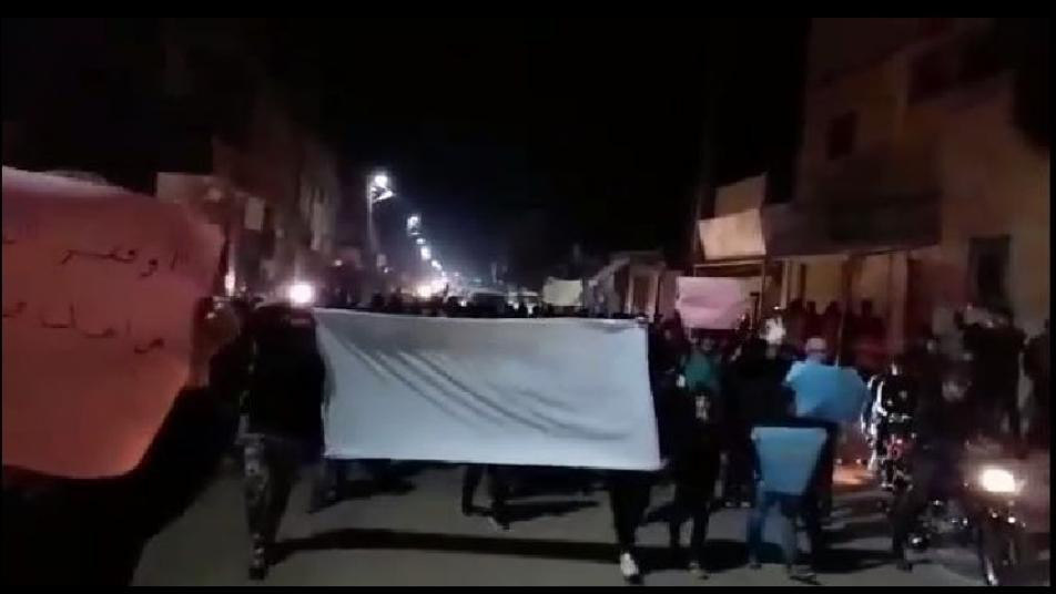 مظاهرات في ريفي درعا الشرقي وا...