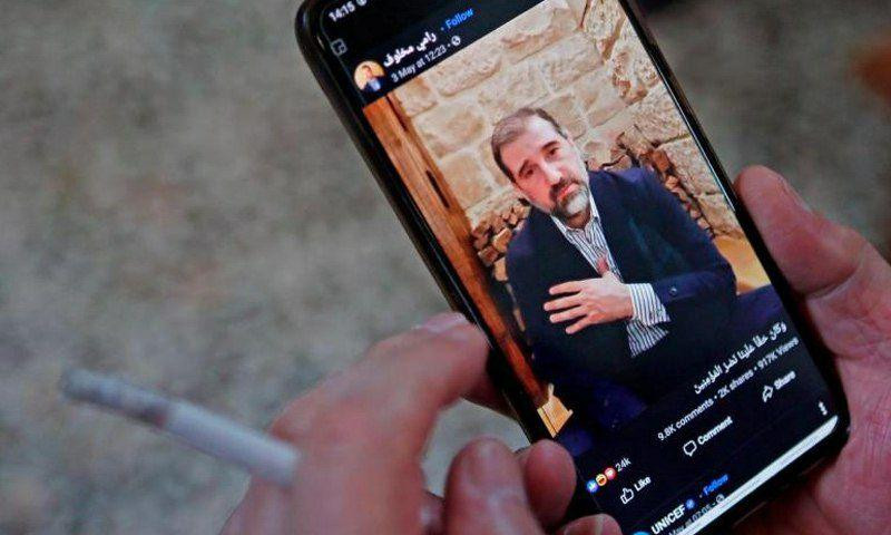 رامي مخلوف يرد على مصادرة أموا...