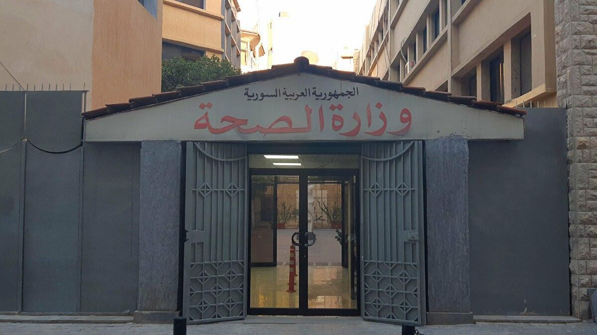 "صحة النظام": لم نسجل أي إصابة...