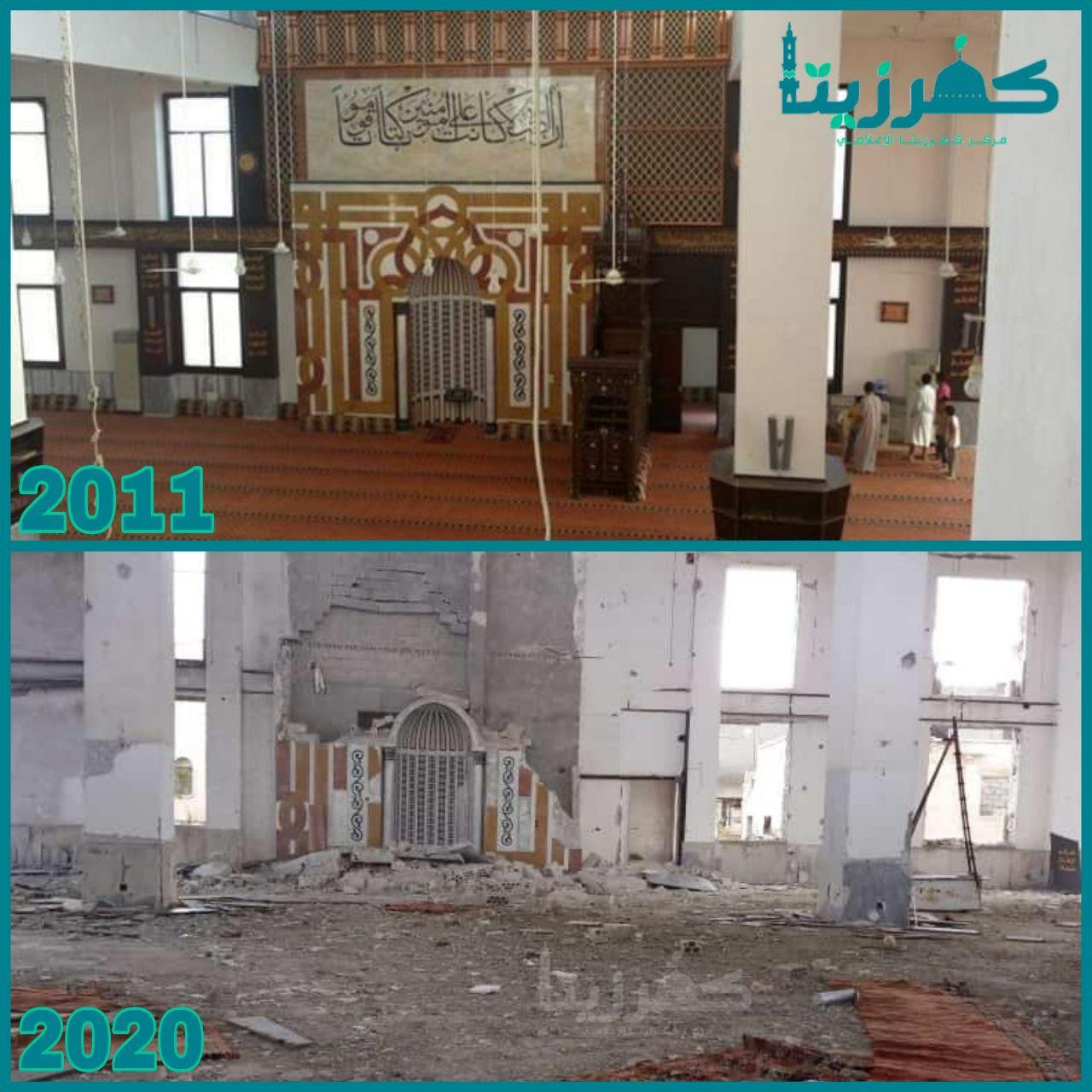 بالصور.. قوات النظام تسرق محتو...