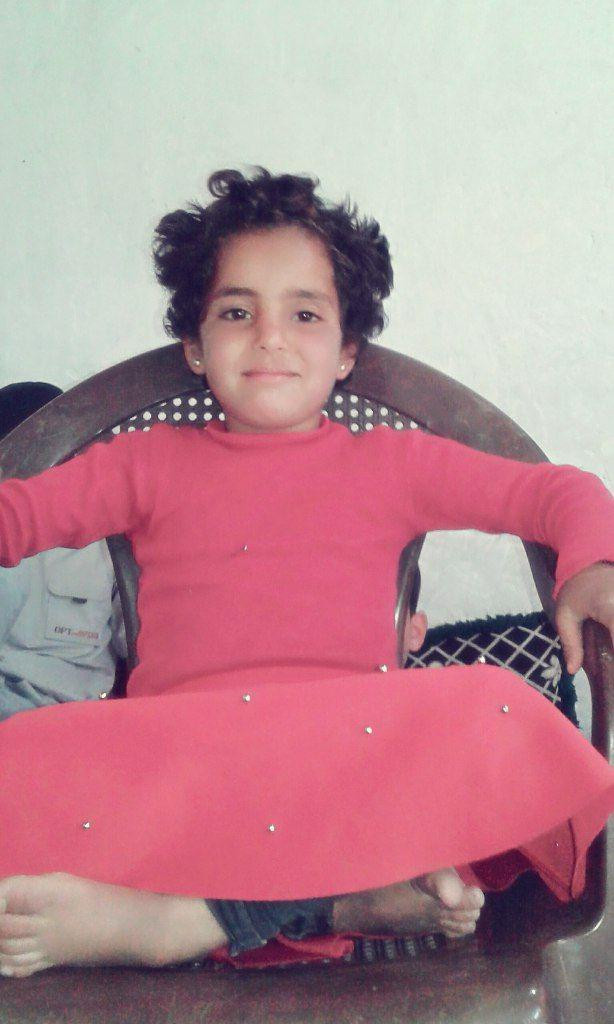 نداء انساني للحصول على معلومات...