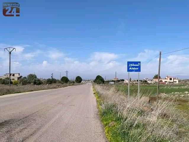 قتيل وجريحان باشتباك في السويد...