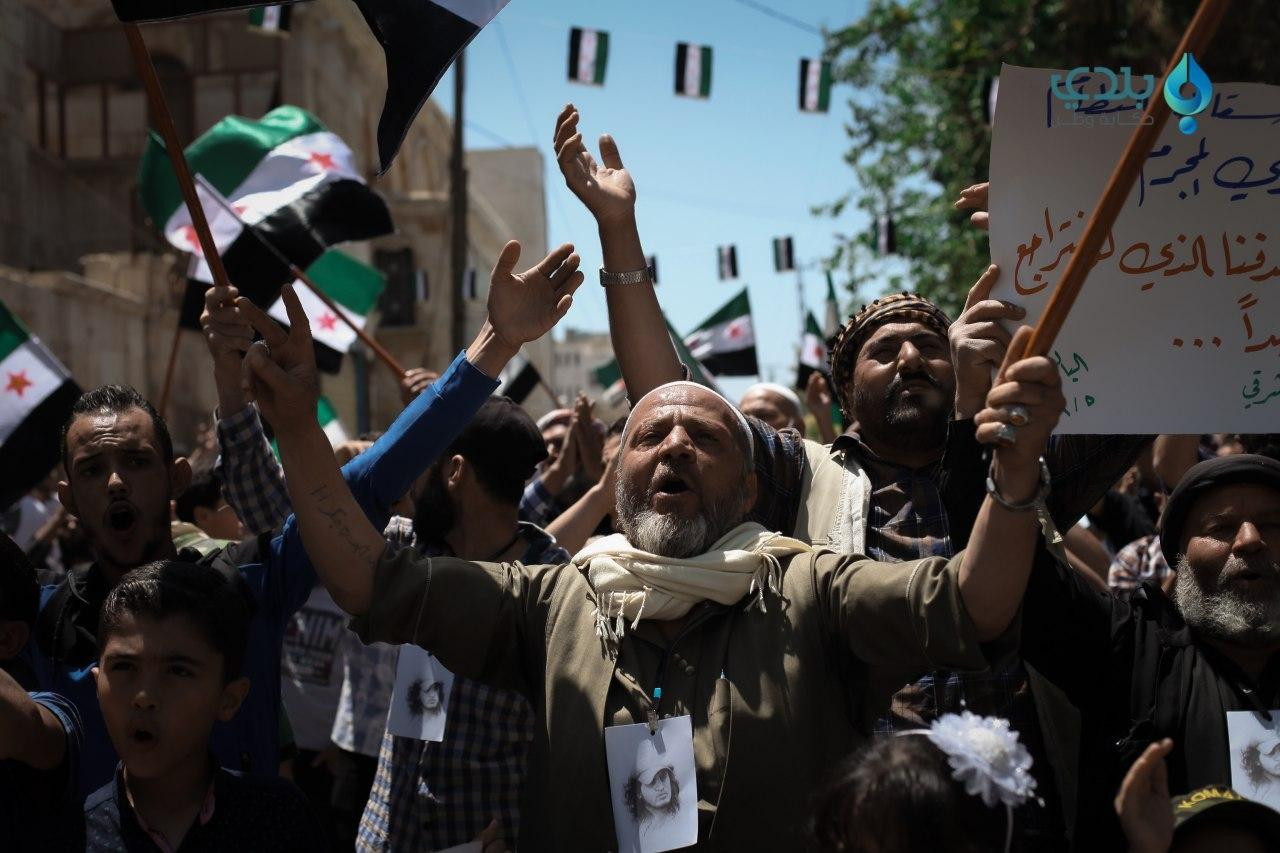 بذكرى استشهاد "الساروت".. مظاه...