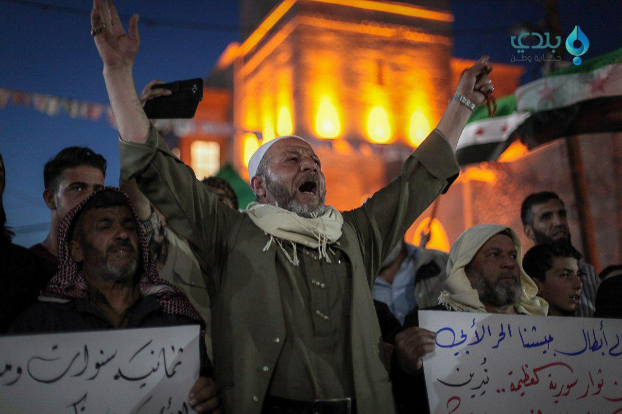 مظاهرات في حلب وإدلب وضحايا با...