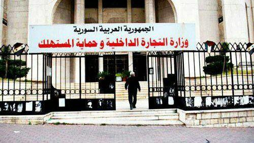 القضاء بانتظار المحال التجارية...