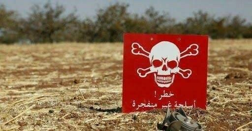 إصابة خمسة أطفال بانفجار مجهول...