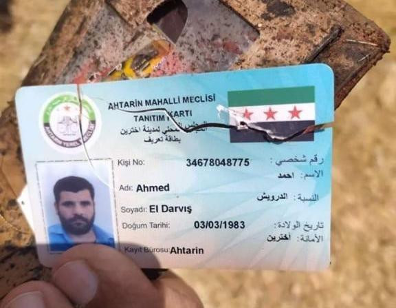 مقتل شخصين باستهداف طائرة مسير...