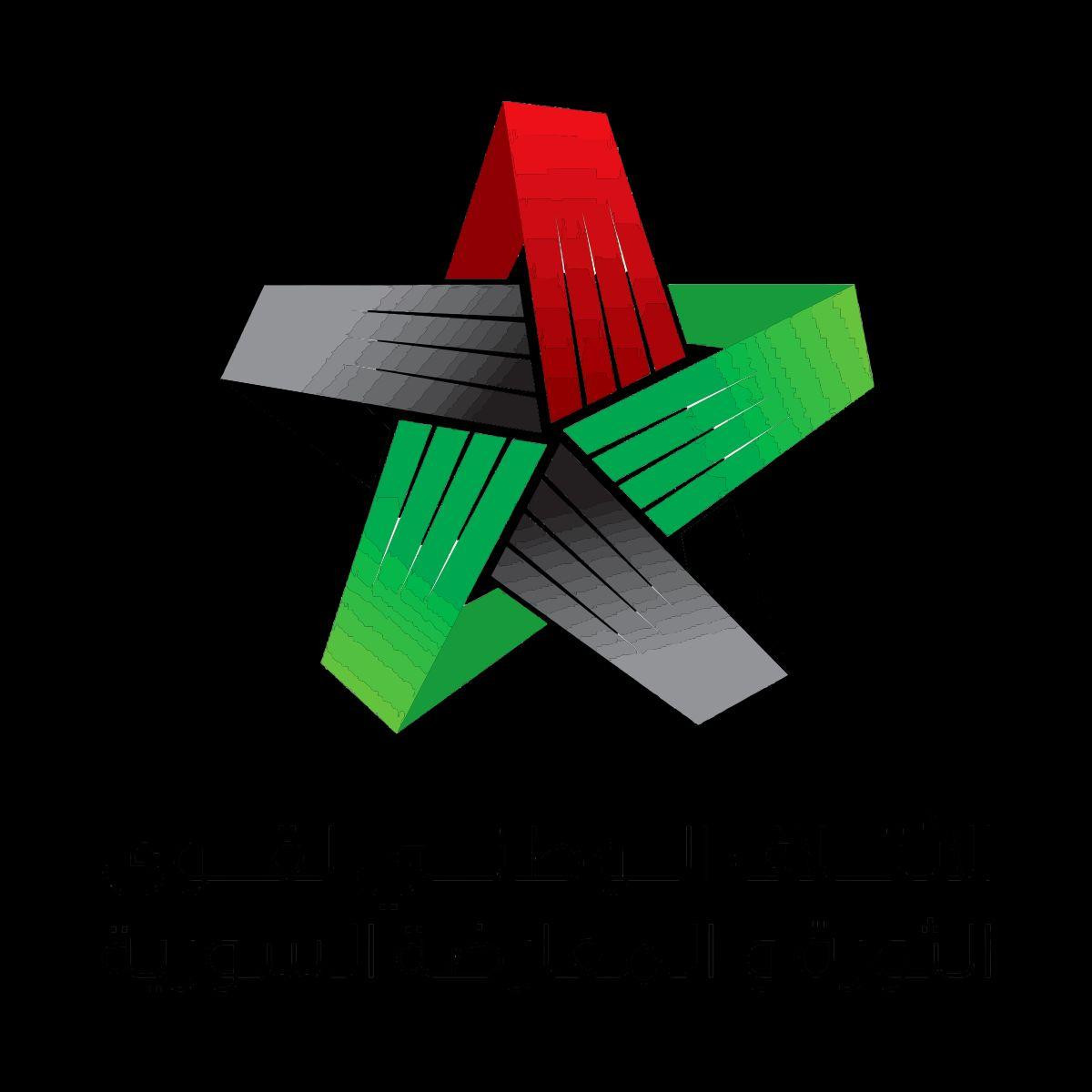 الائتلاف الوطني: بيان الأمم ال...