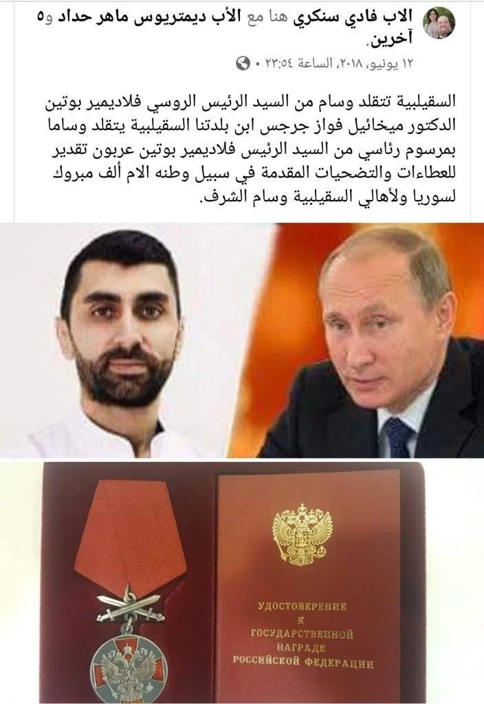 بالوثائق.. مصادر محلية تكشف كي...