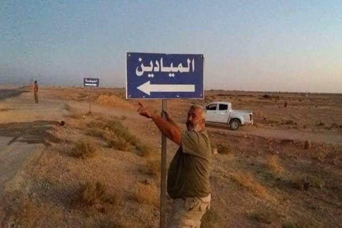 مقتل طفلة بانفجار شرق دير الزو...