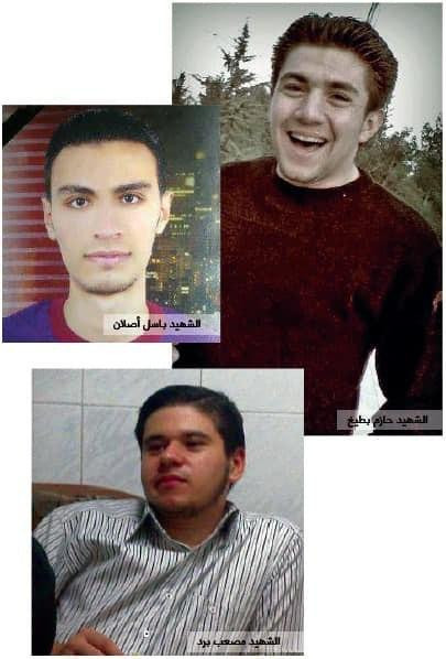 أمريكا تطالب بالعدالة للسوريين...