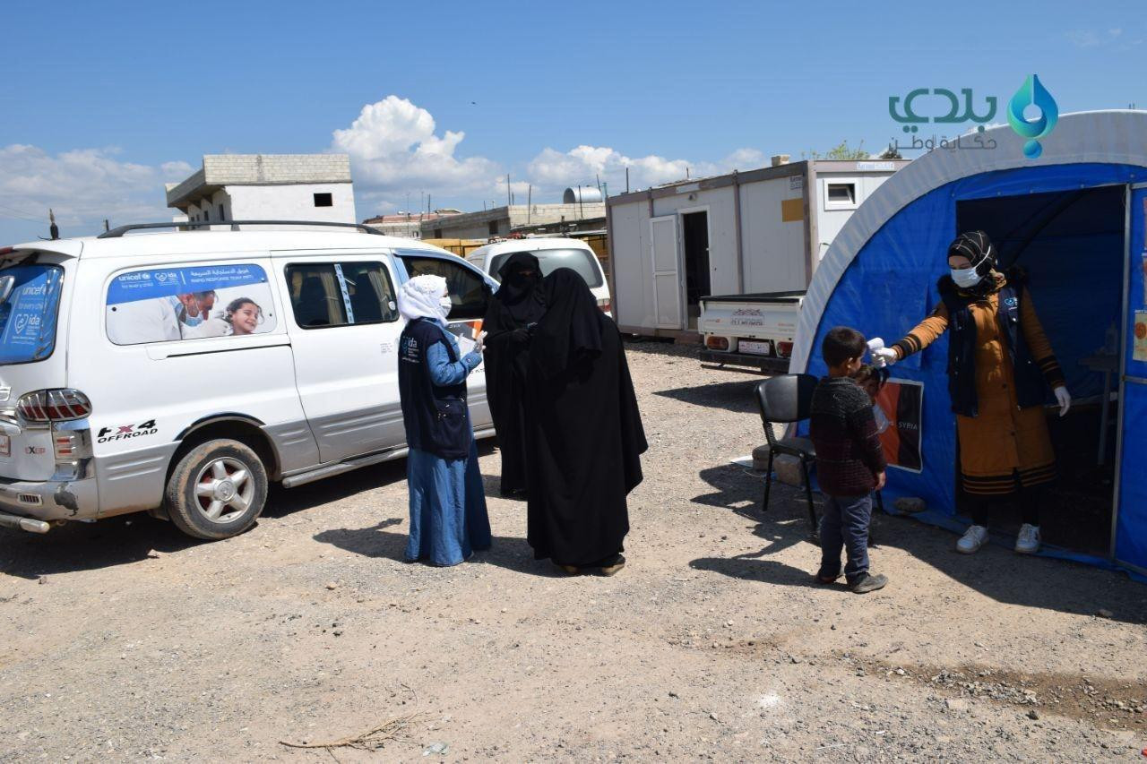 مجددا "صحة المعارضة " تؤكد: لا...