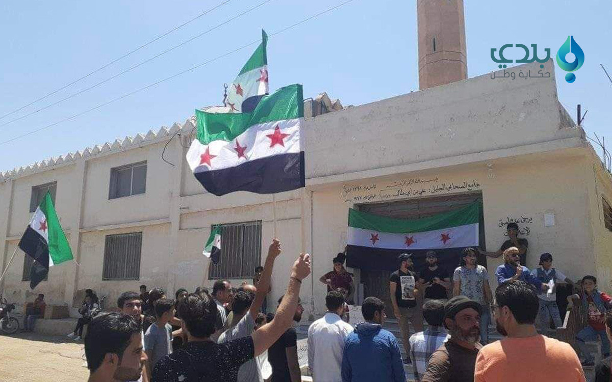 تجدد المظاهرات في درعا للمطالب...