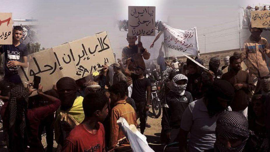 "الوحدات الكردية" تفرق مظاهرة...