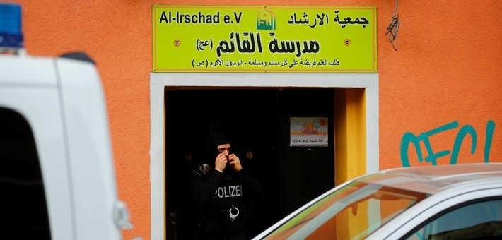 تقرير يكشف مراكز لها دور بتموي...