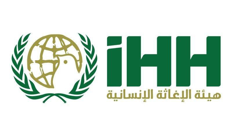 "الإغاثة التركية" توزع 220 ألف...