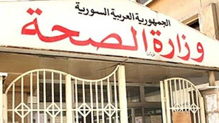 النظام يفرض على المسافرين خارج...