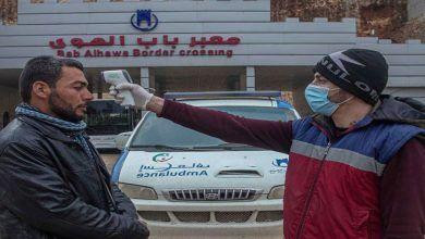 "شبكة الإنذار المبكر" تعلن تسج...