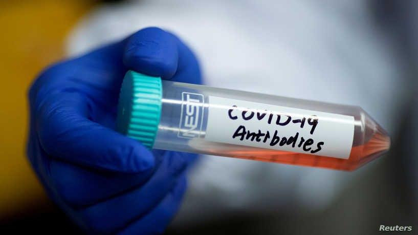 كيف يعوض الجسم "اختفاء الأجسام...