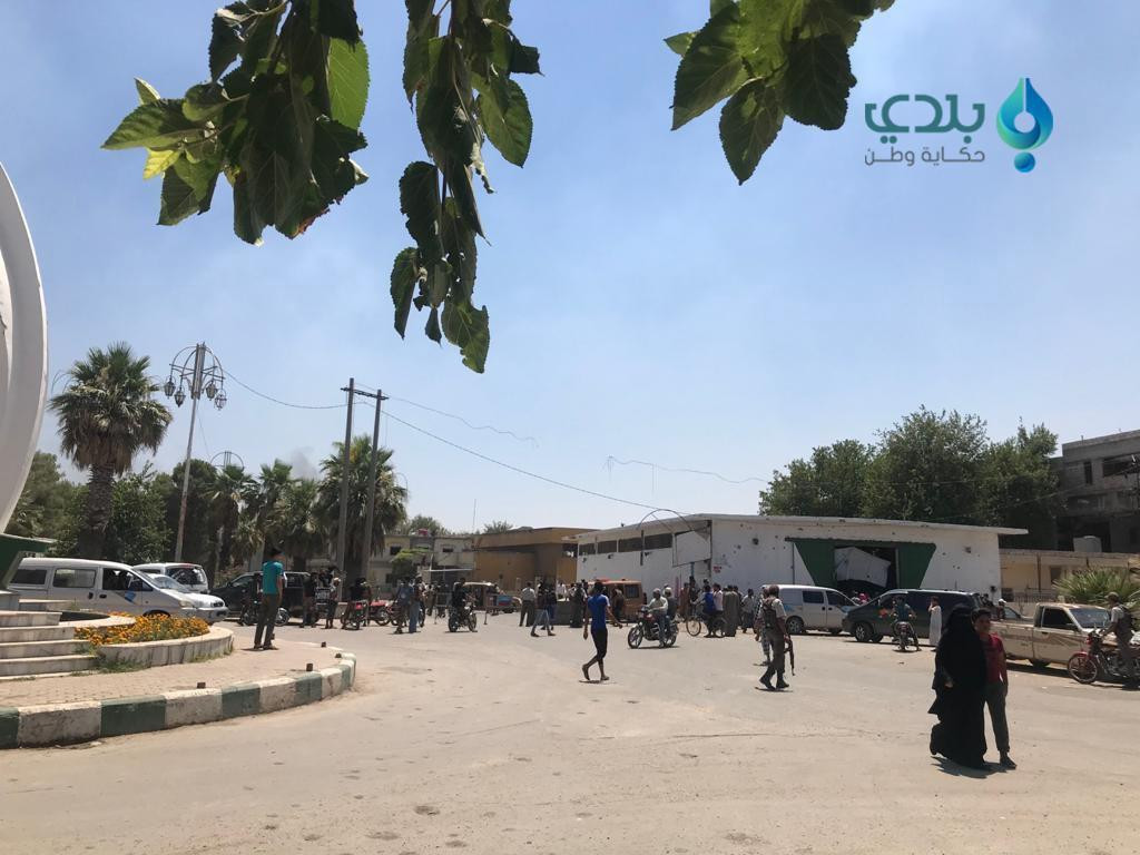 إدانة أمريكية لتفجير "رأس العي...