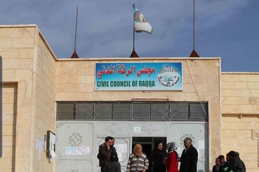 خوفا من كورونا.. إغلاق مجلس "قسد" المدني بالرقة 