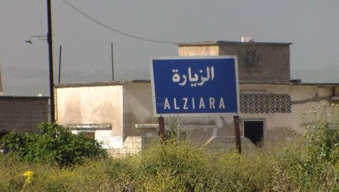 حماة.. انسحاب تنظيم "حـراس الـ...