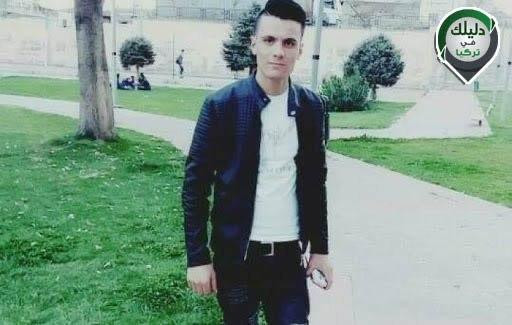 تركيا.. وفاة شاب متأثرا بانفجا...