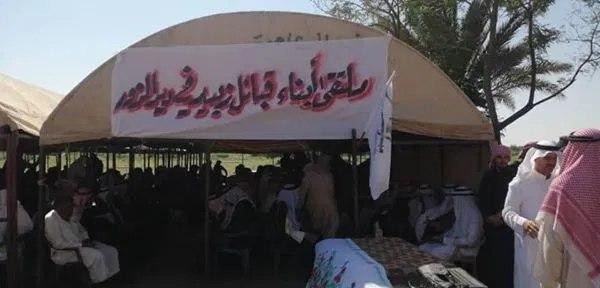 بإجراءات أمنية مشددة.. "العكيد...