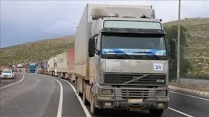 أول قافلة مساعدات أممية تدخل إ...