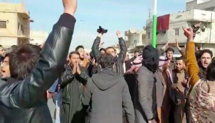 الرقة.. مظاهرة وسط المدينة تطا...