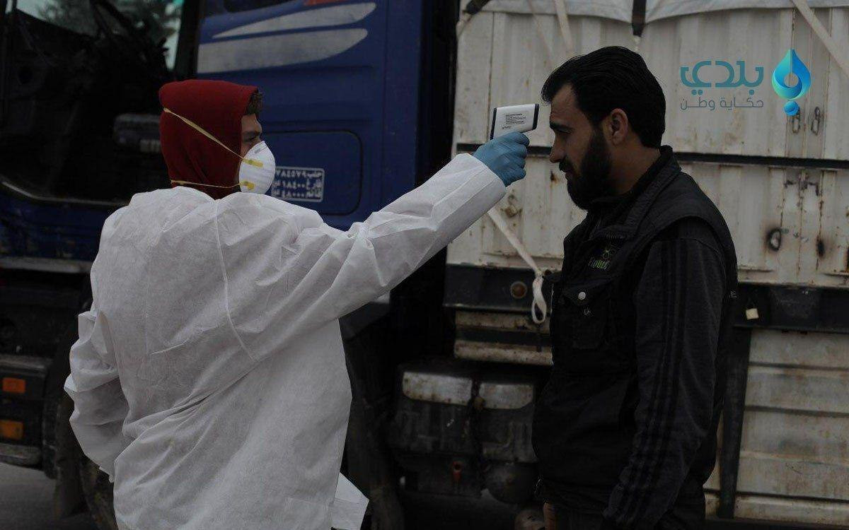 الحجر الصحي على مدنيين قادمين...