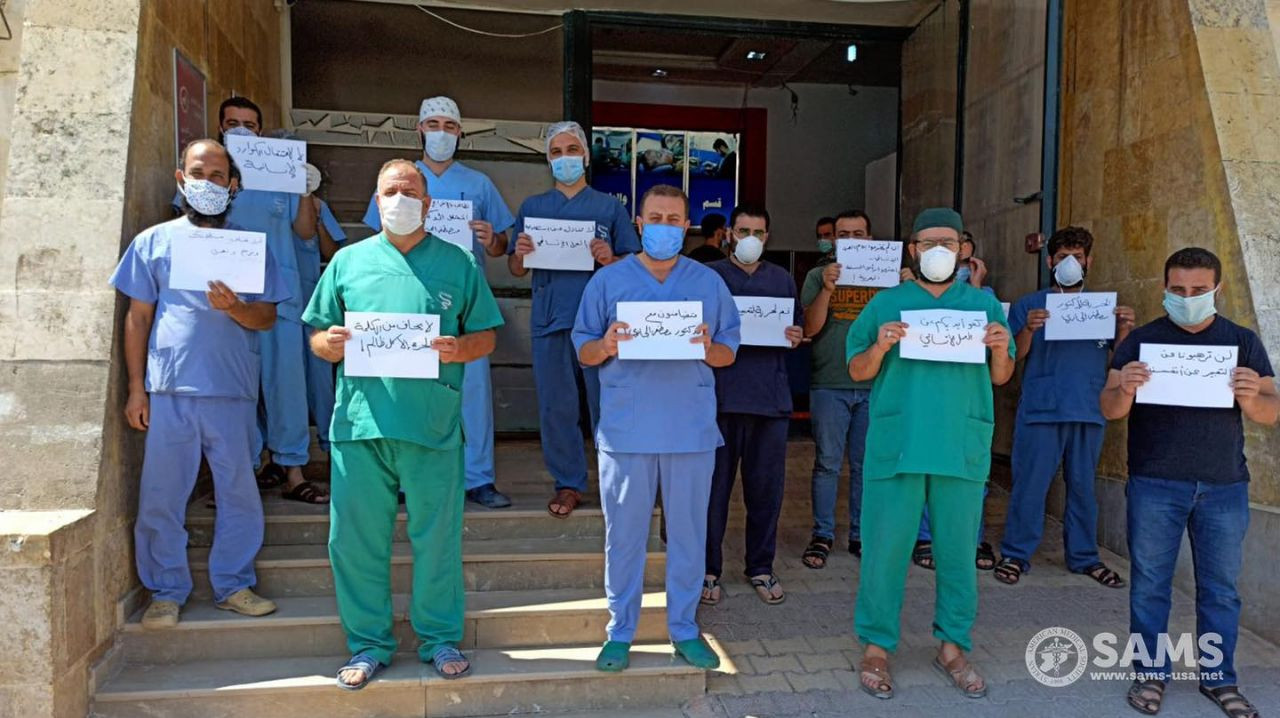 الطواقم الطبية بمنظمة "سامز" ت...