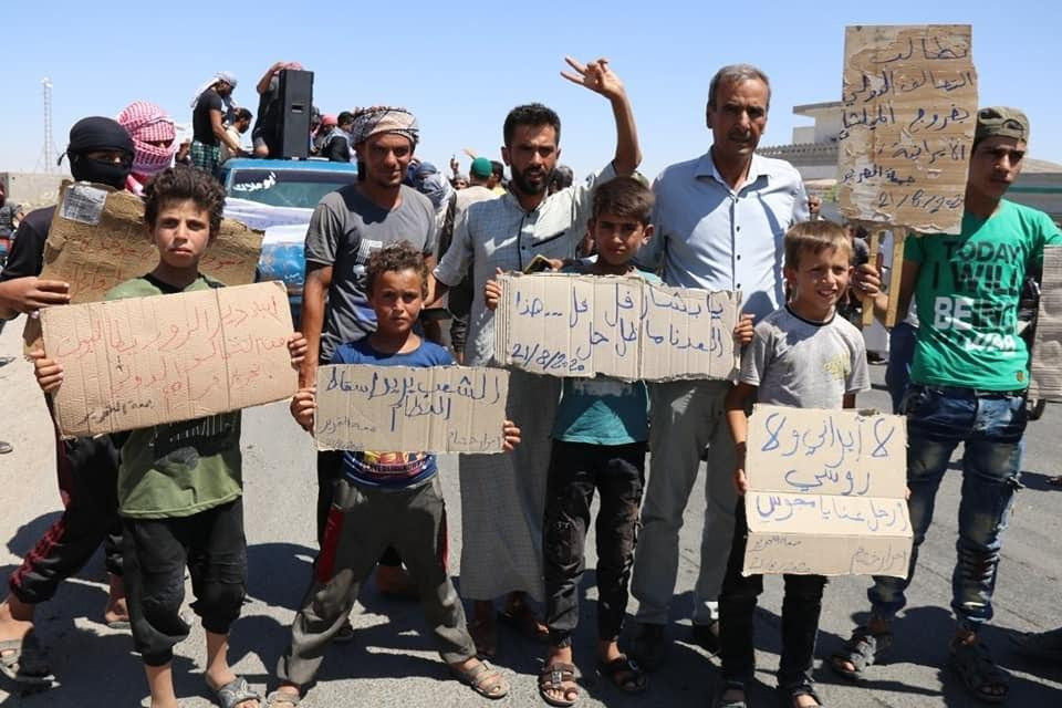 مظاهرة بريف دير الزور تطالب بخ...