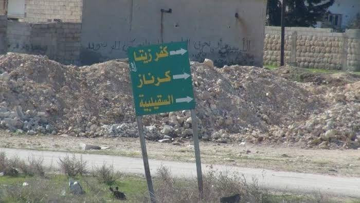 إصابة عنصر للنظام بانفجار لغم...