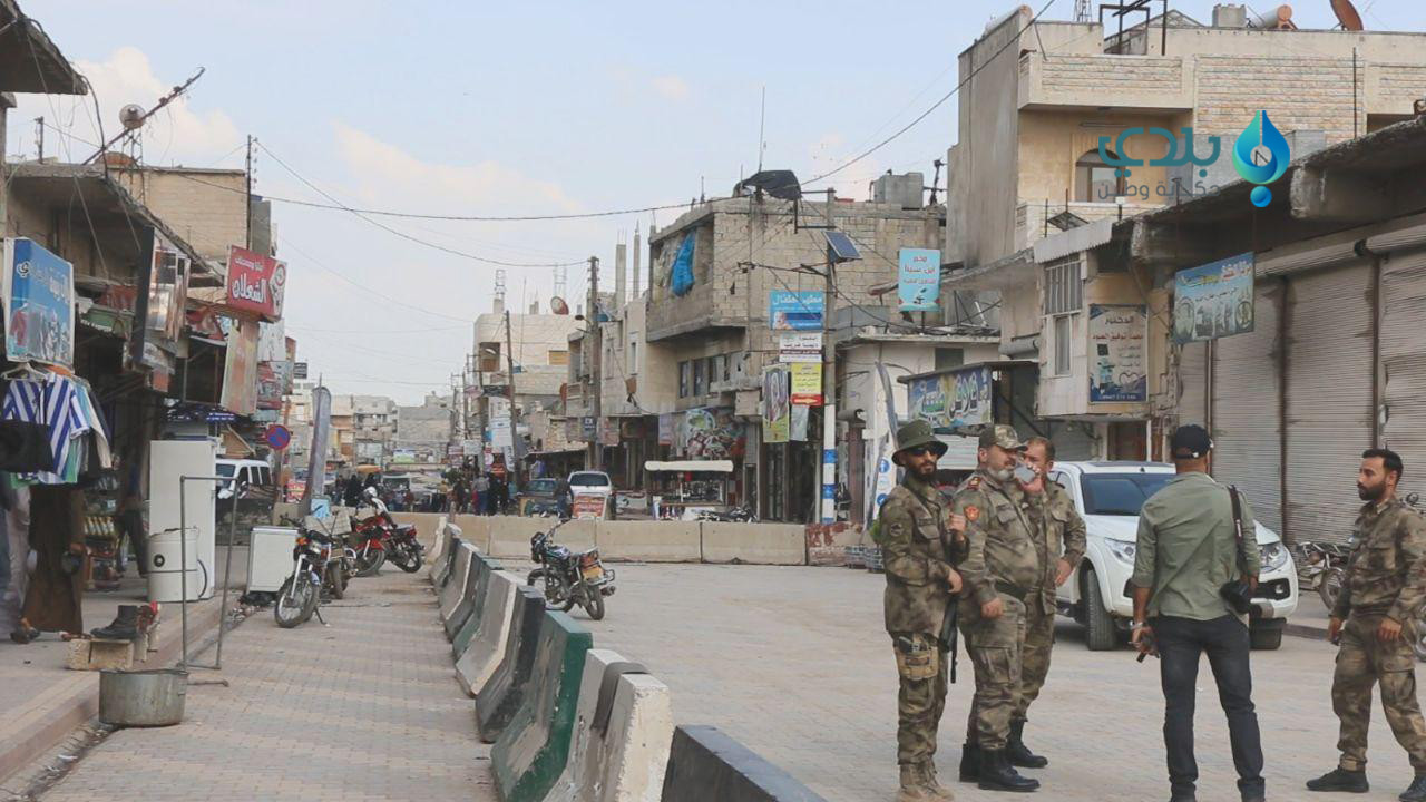 "الجيش الوطني" يحظر التشكيلات...