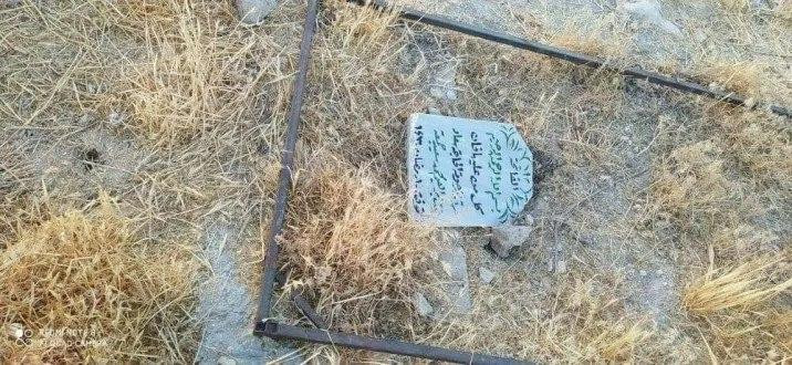 بالصور.. شبيحة يحطمون شواهد قب...