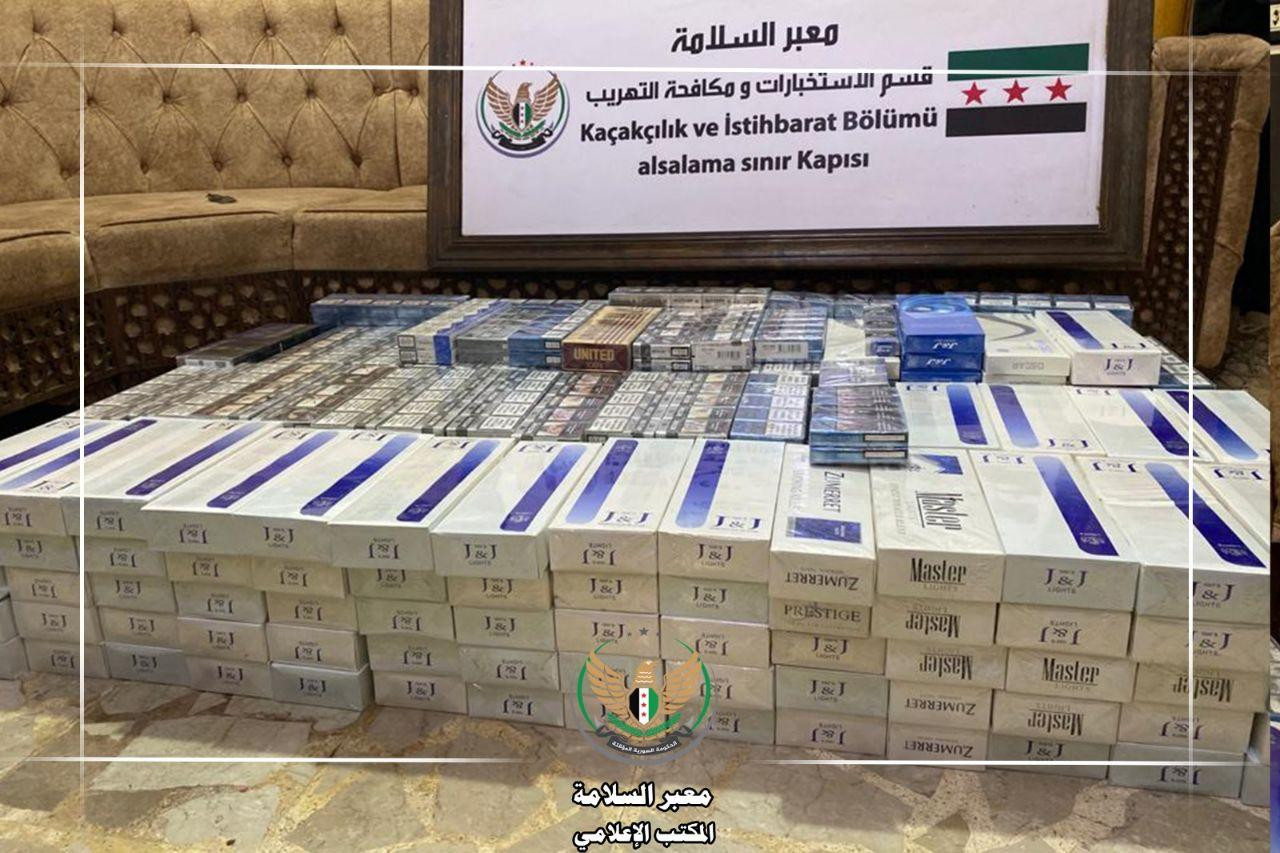 "باب السلامة" يُفشِل محاولة ته...