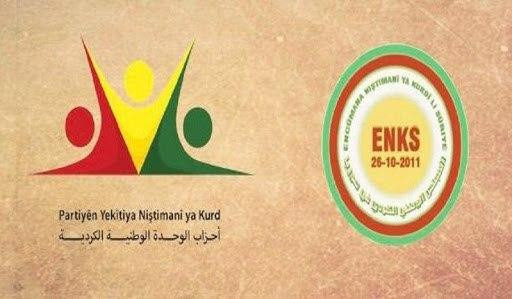 قيادي كردي يتهم "ب ك ك" بتأخير...