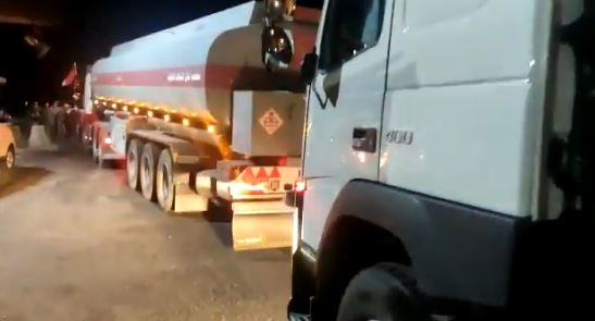 ارتفاع سعر المحروقات للمرة الث...