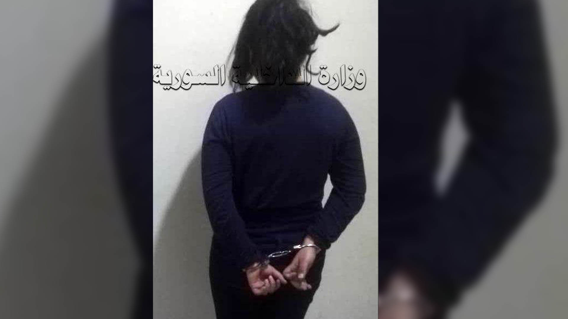 ريف دمشق.. النيابة تُخرِج جثة...