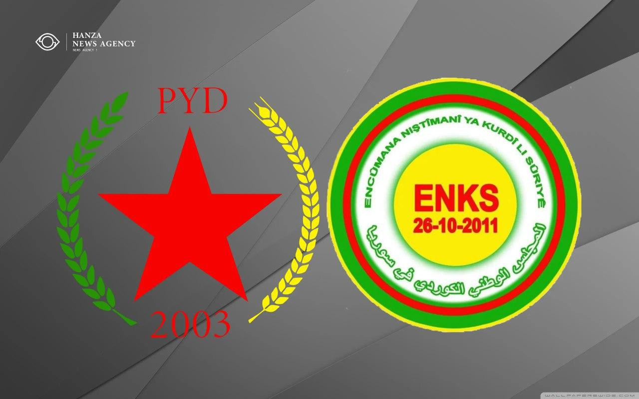 انطلاق الجولة الثالثة من حوار...