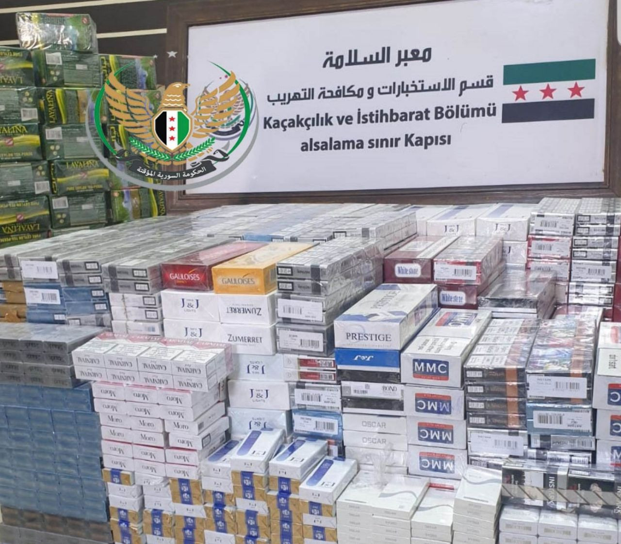 إدارة "باب السلامة" تضبط مواد...