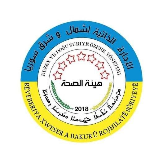 "صحة الإدارة الذاتية" تسجل 79...