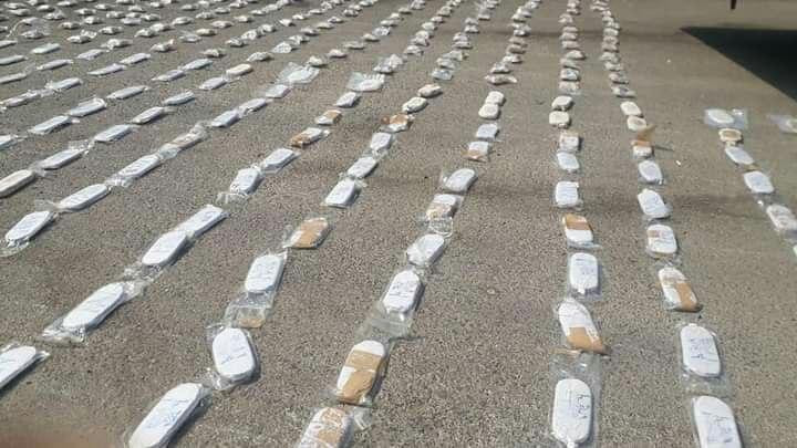 النظام يعلن ضبط مواد مخدرة قرب...