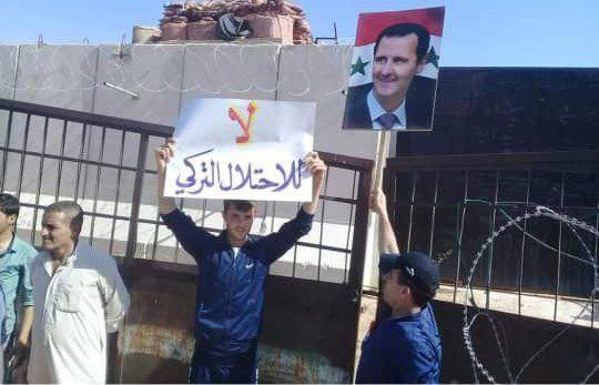 مسؤول موالٍ للأهالي: تظاهروا أ...