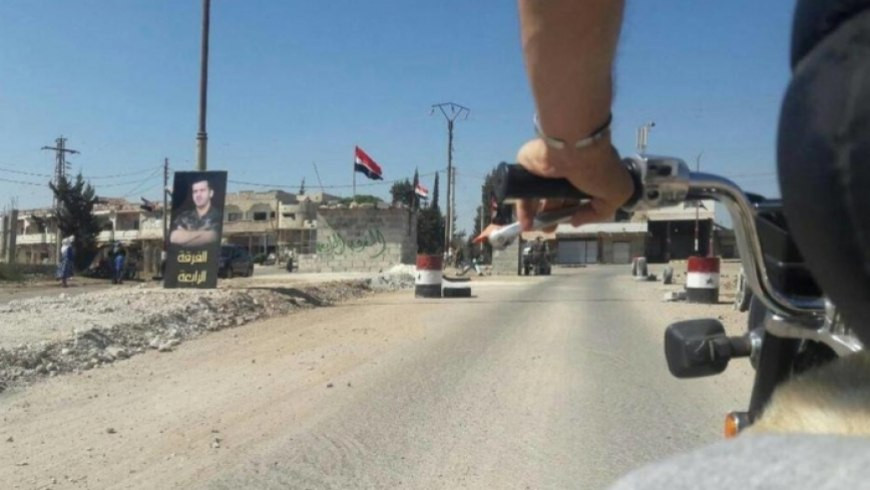 درعا.. الاغتيالات تعصف بعناصر...